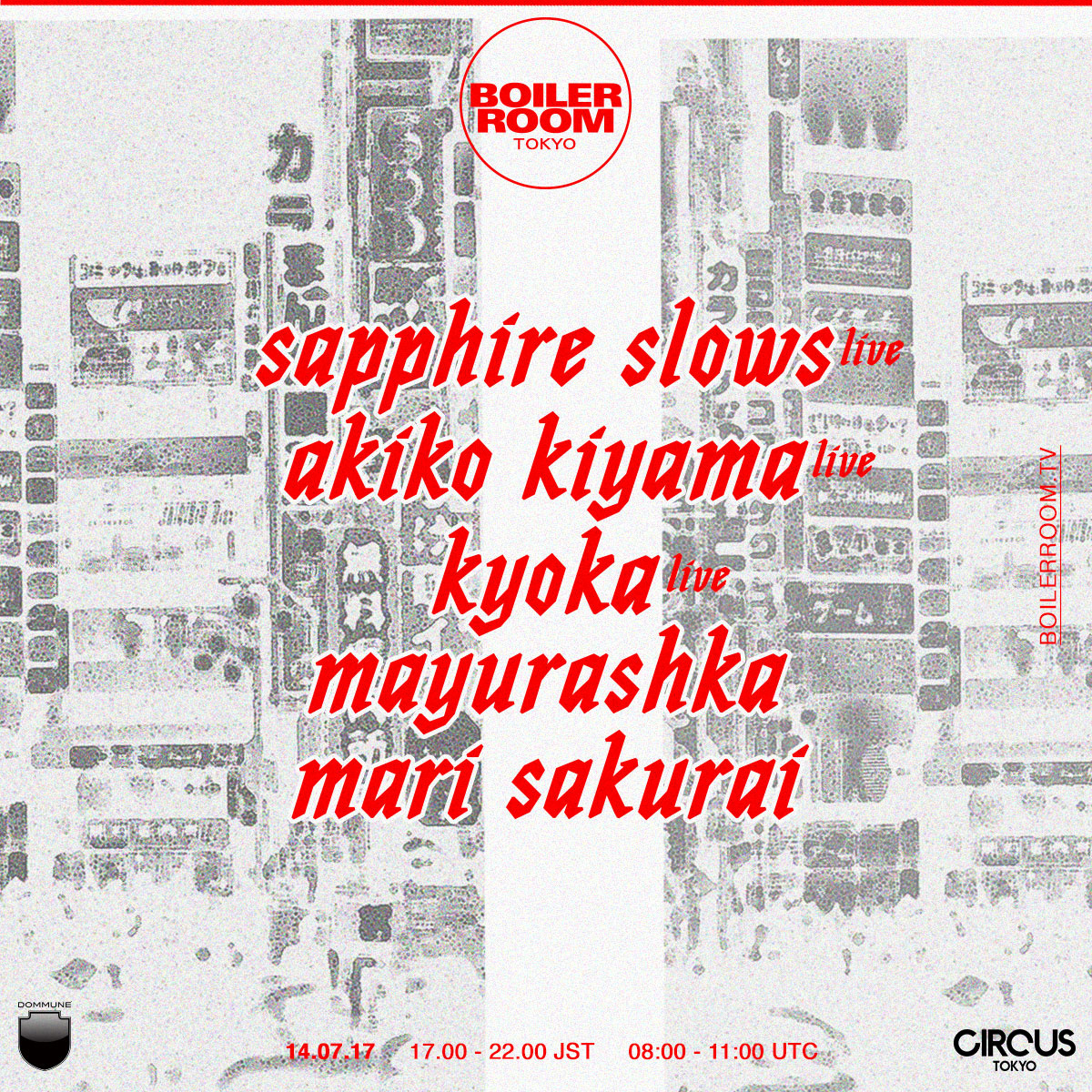 Flyer for event Boiler Room Tokyo with Akiko Kiyama, Sapphire Slows, Kyoka, Mari Sakurai, Mayurashka.