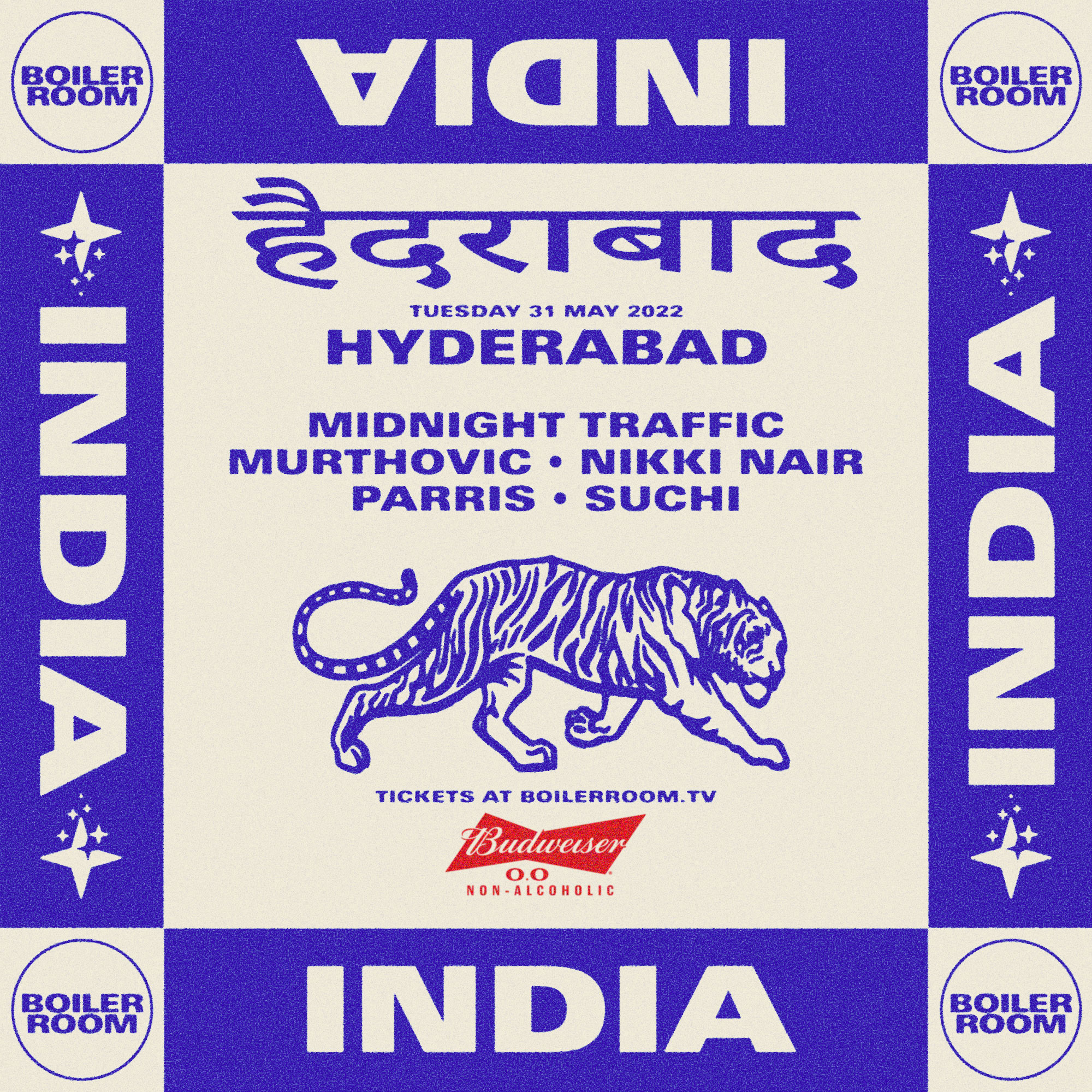 Flyer for event Boiler Room:  Hyderabad.