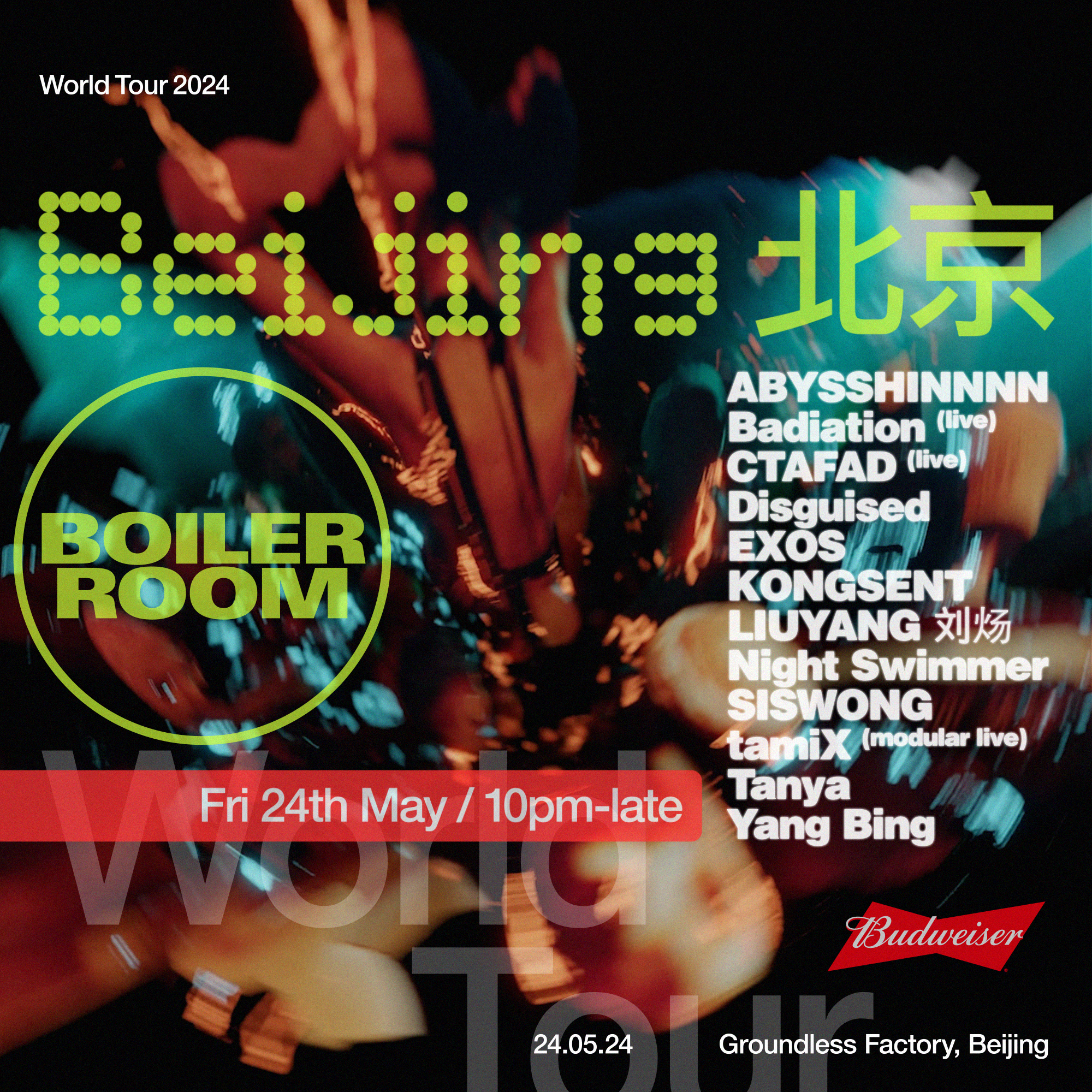 Flyer for event Beijing.