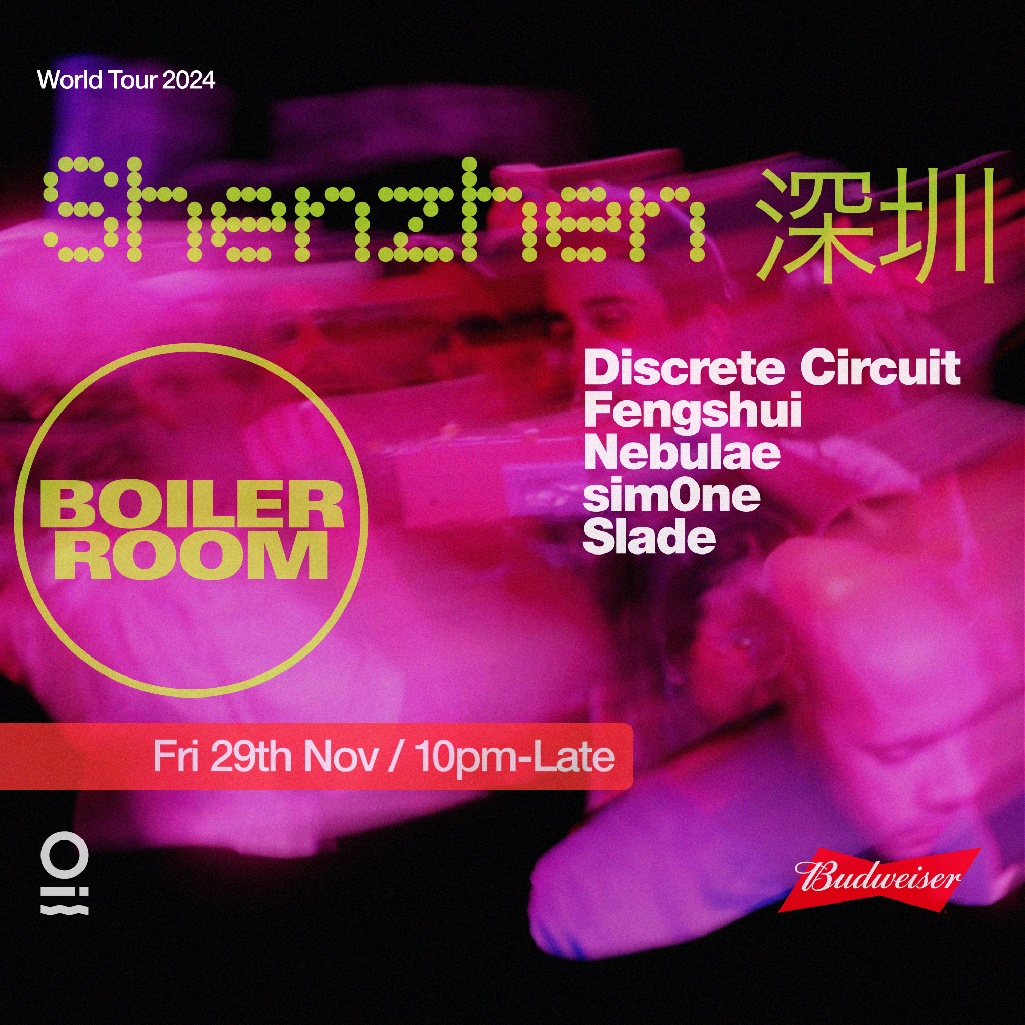 Flyer for event Shenzhen | Friday.