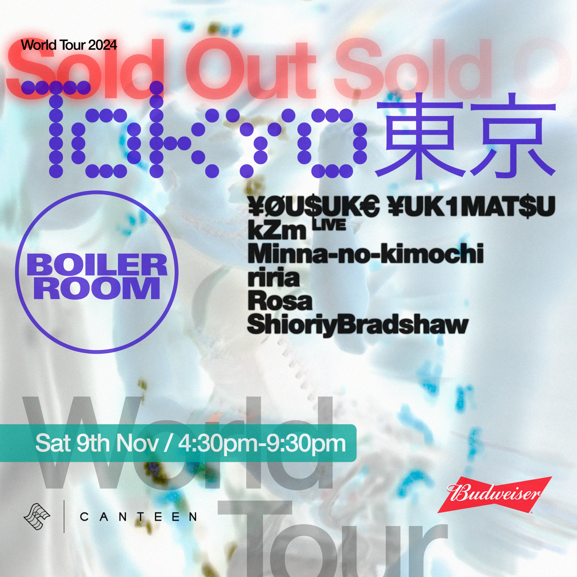 Flyer for event Tokyo.