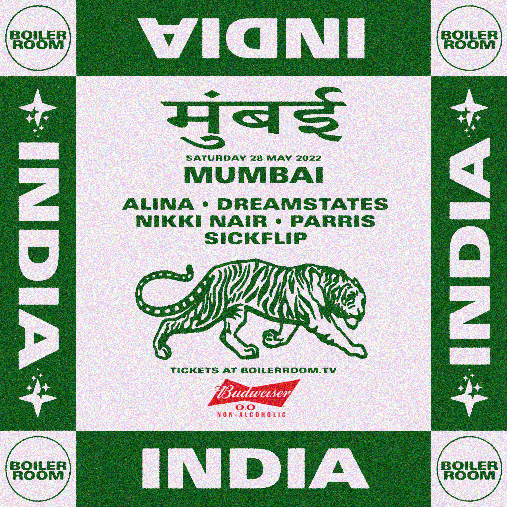 Flyer for event Boiler Room: Mumbai.