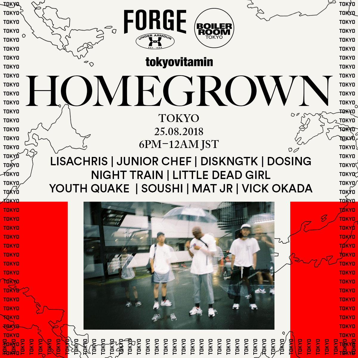 Flyer for event BOILER ROOM x UA SPORTSTYLE | TOKYO.