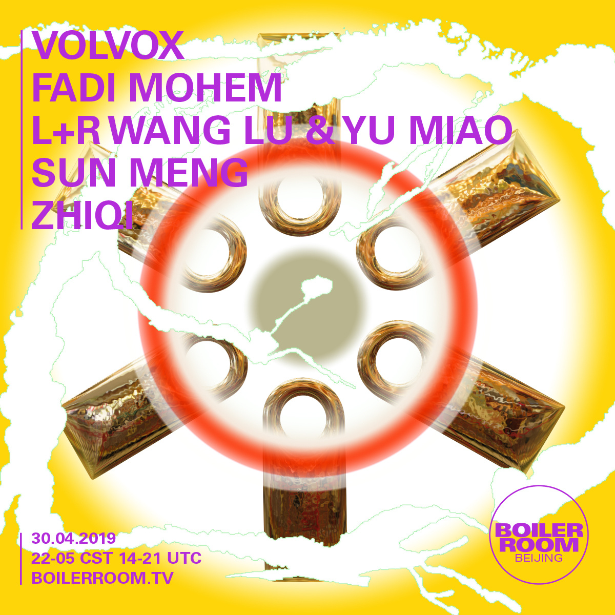 Flyer for event Boiler Room: Beijing.