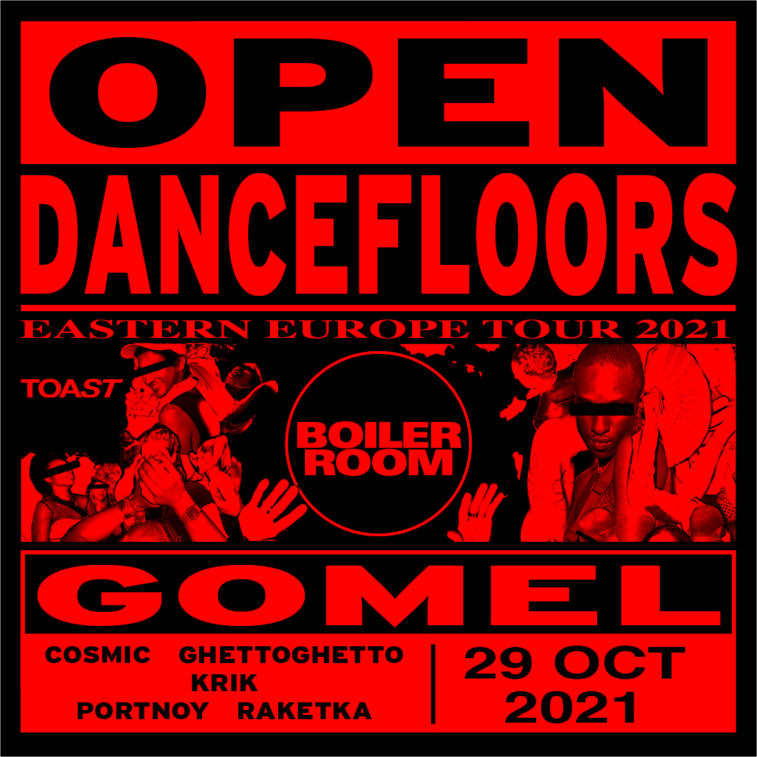 Flyer for event Open Dancefloors: Eastern Europe | Gomel.