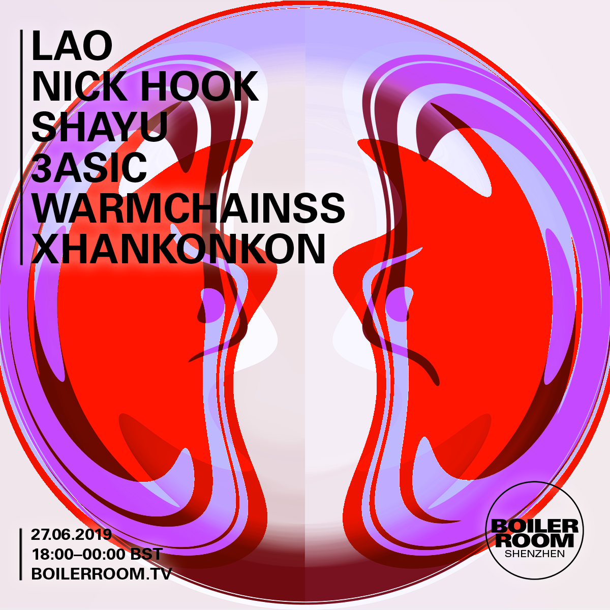 Flyer for event Boiler Room: Shenzhen.