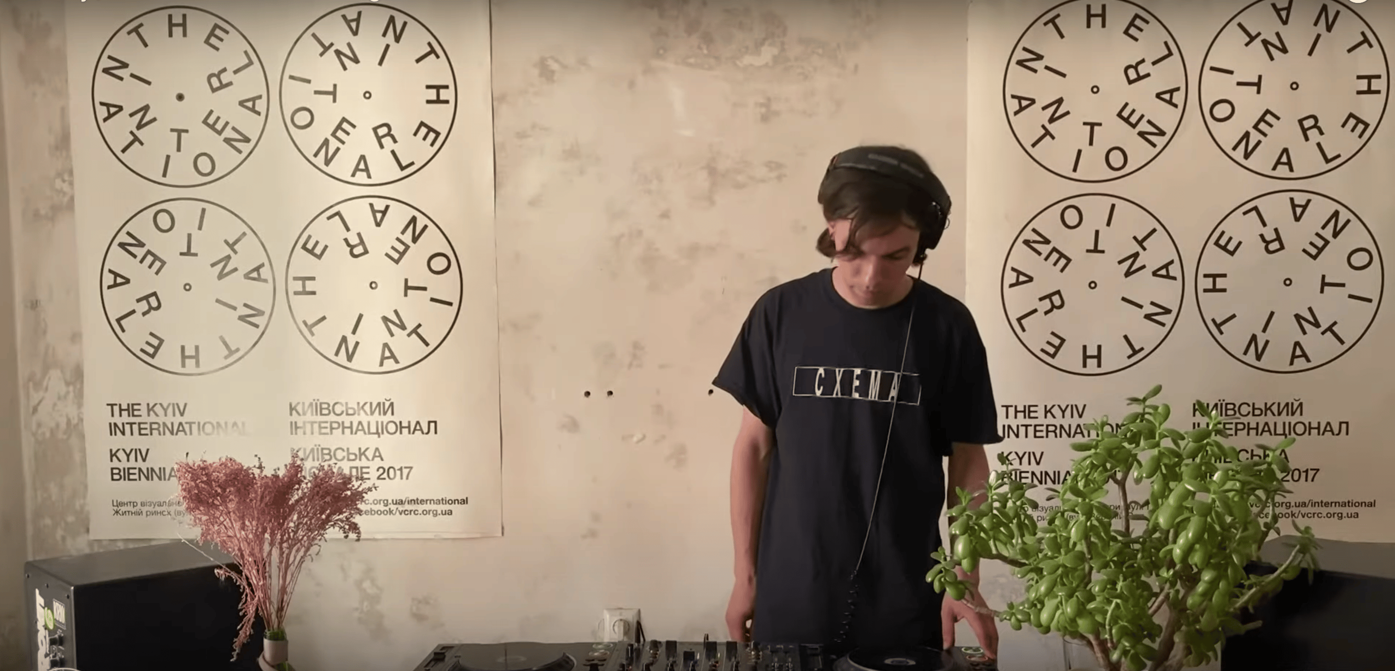 Photo of set Tofudj.