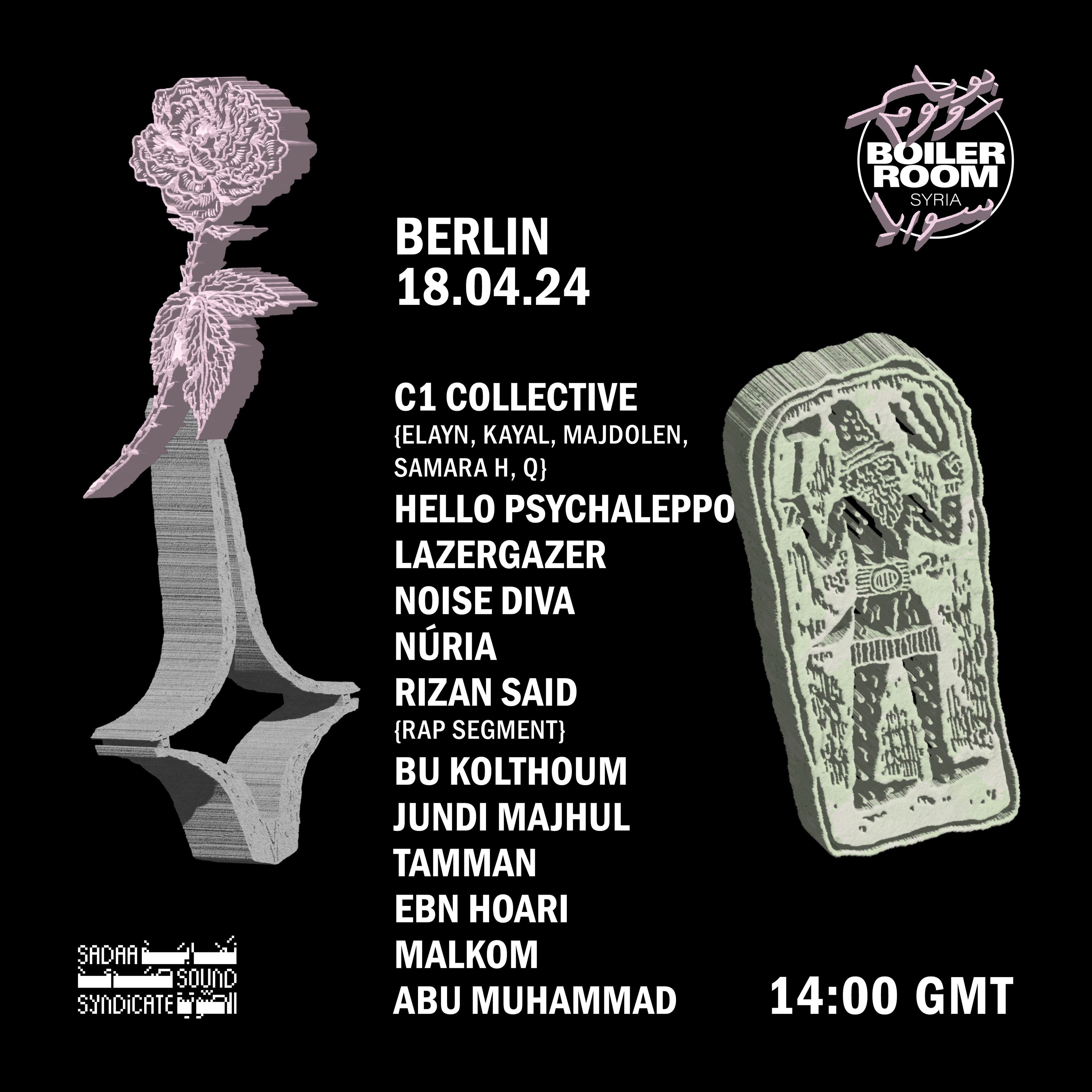 Flyer for event Sawt Syria: Berlin (Exile).
