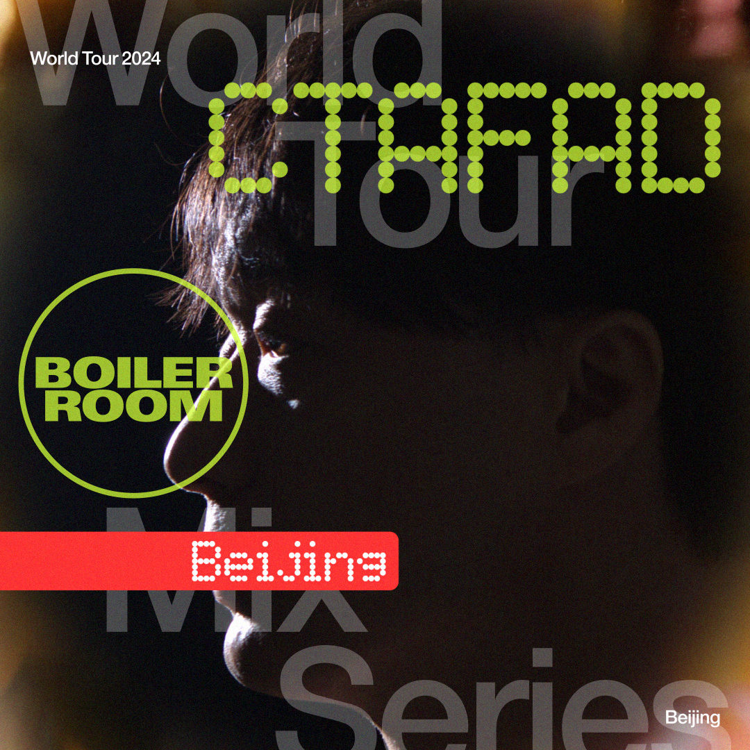 Photo of set CTAFAD.