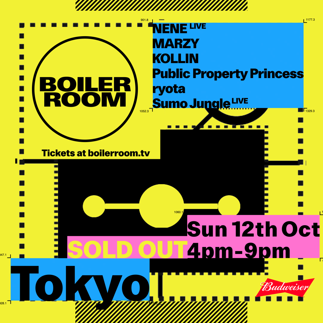 Flyer for event Tokyo | Sunday.