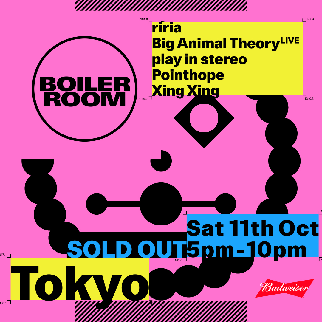 Flyer for event Tokyo | Saturday.