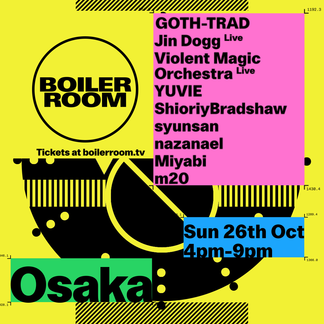 Flyer for event Osaka.