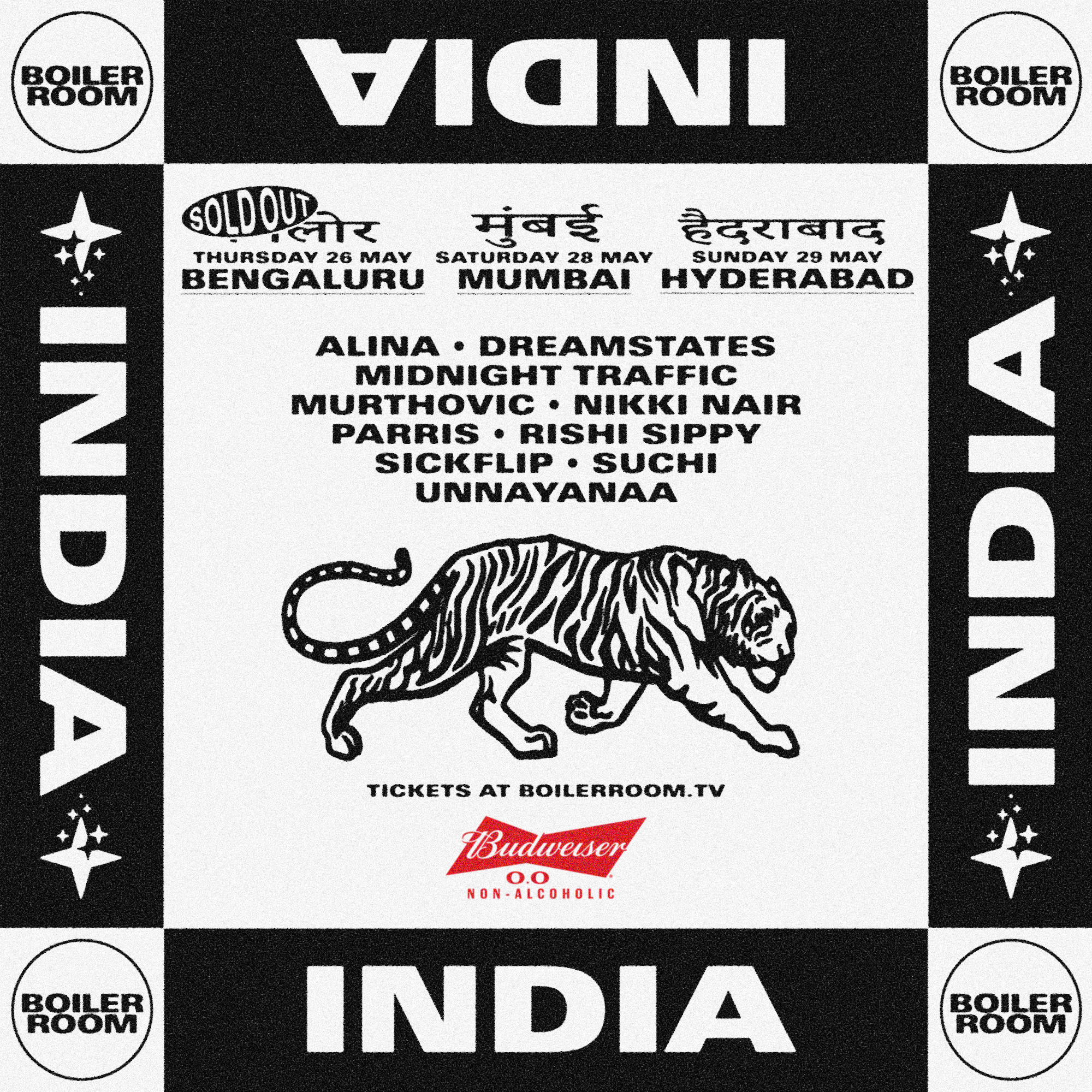 Boiler Room: India flyer