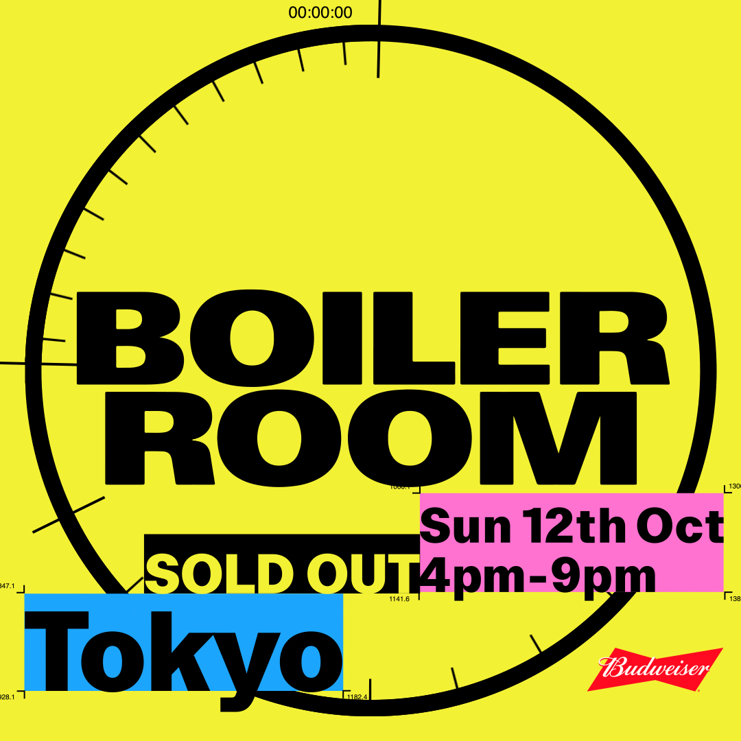 Tokyo: Sunday flyer