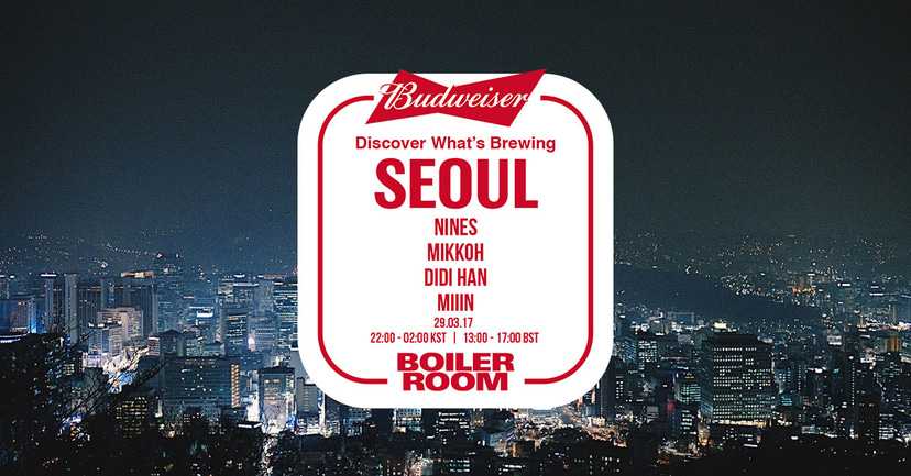 Flyer for event Boiler Room x Budweiser: Seoul.