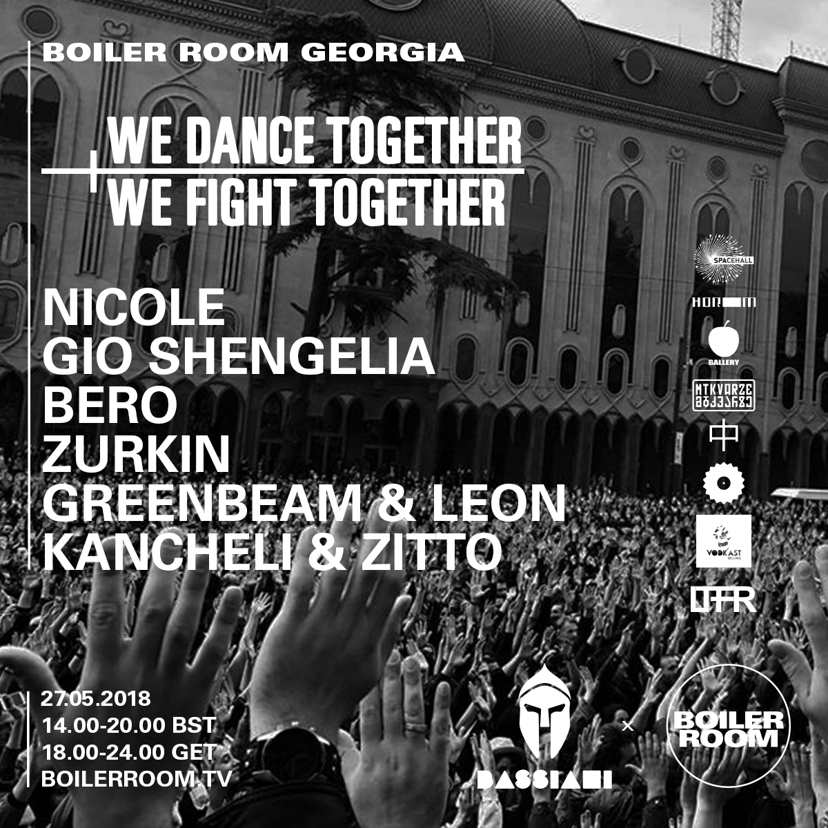 Flyer for event Tbilisi: We Dance Together, We Fight Together.