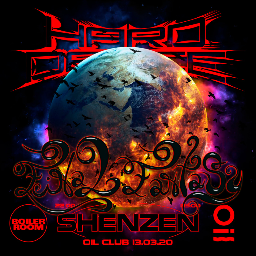 Flyer for event HARD DANCE x OIL CLUB.