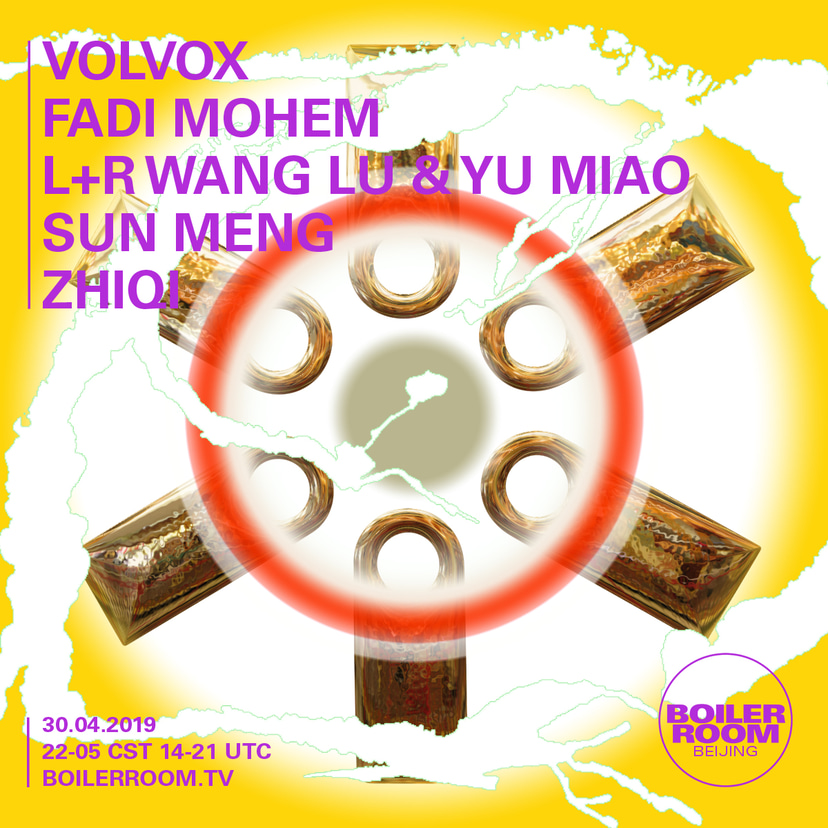 Flyer for event Boiler Room: Beijing.