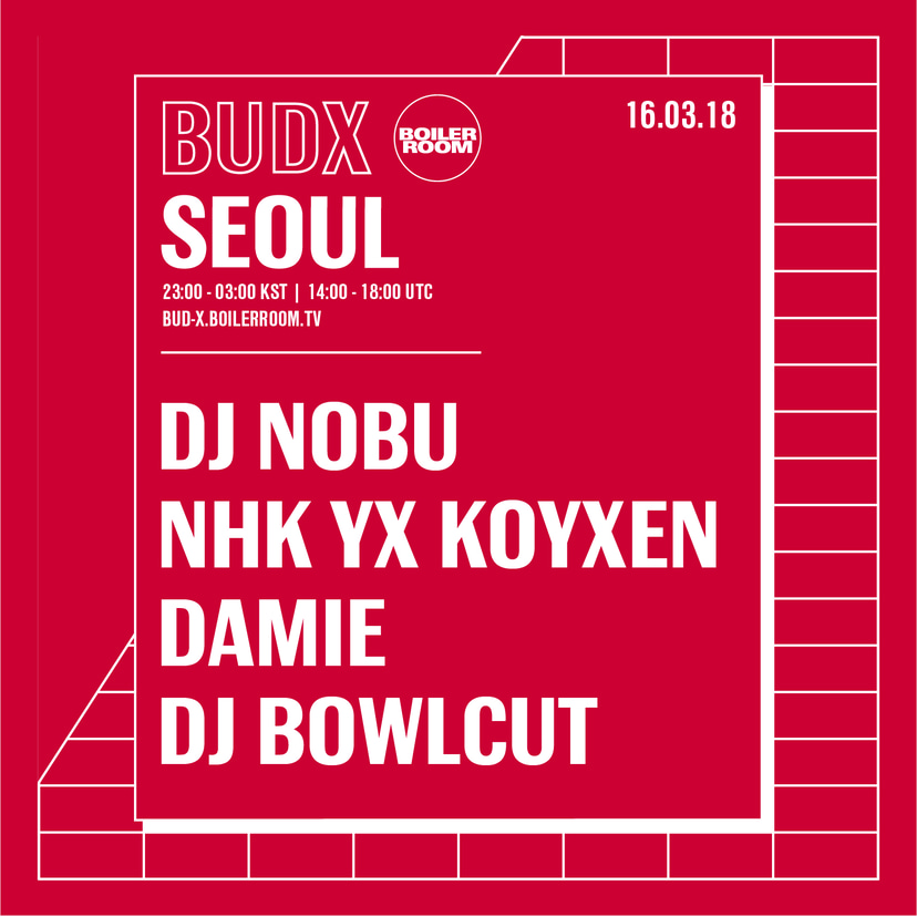 Flyer for event BUDx Seoul: Friday.