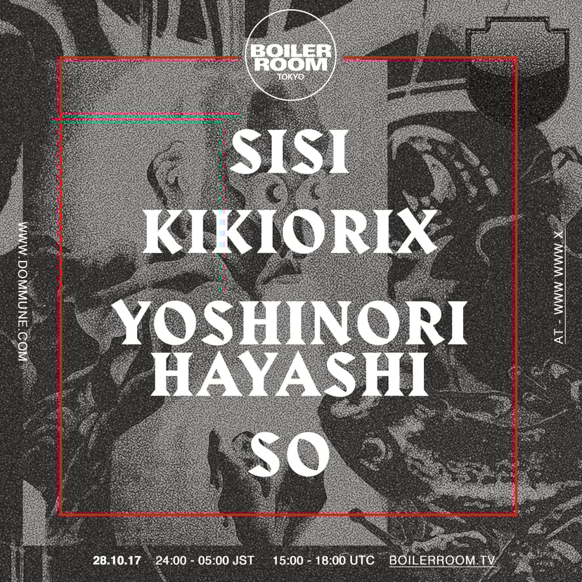 Flyer for event BR Tokyo & Dommune Halloween Party.