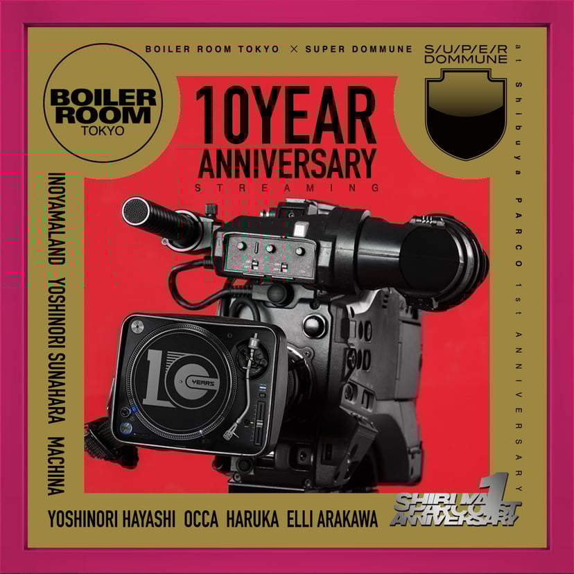 Flyer for event Dommune: 10th Anniversary.