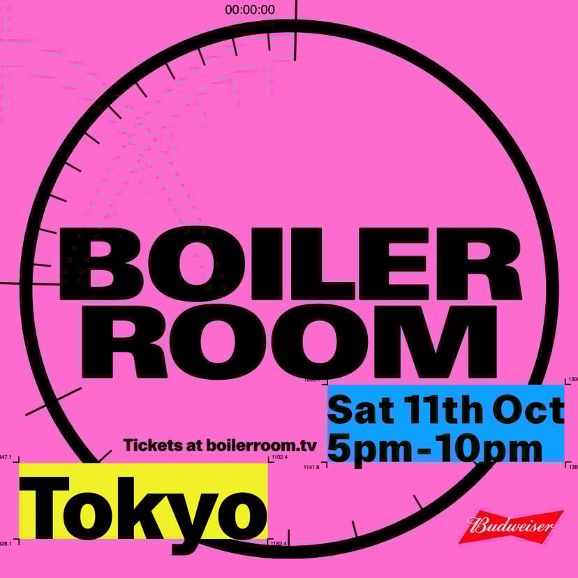 Flyer for event Tokyo | Saturday.