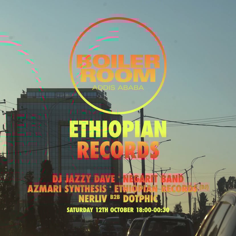 Flyer for event Addis Ababa: Ethiopian Records.