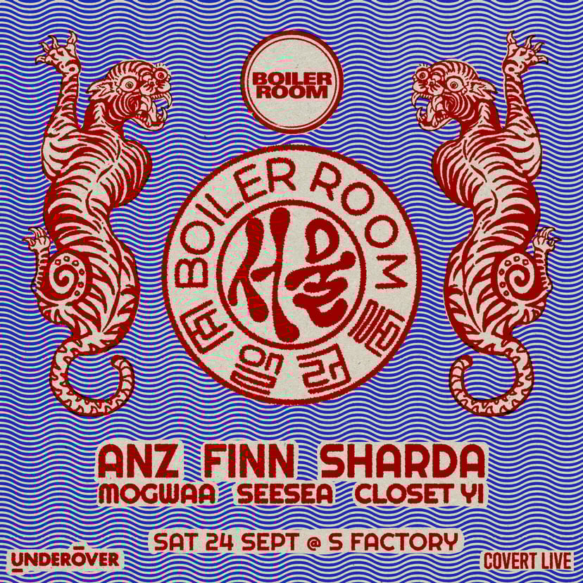 Flyer for event Boiler Room: Seoul.