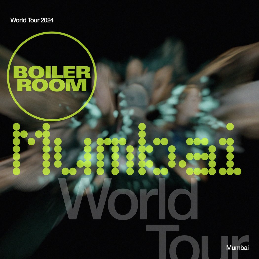 BOILER ROOM