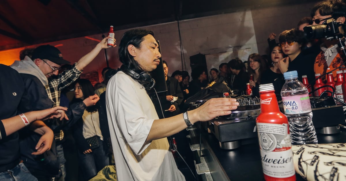 DJ Nobu BOILER ROOM