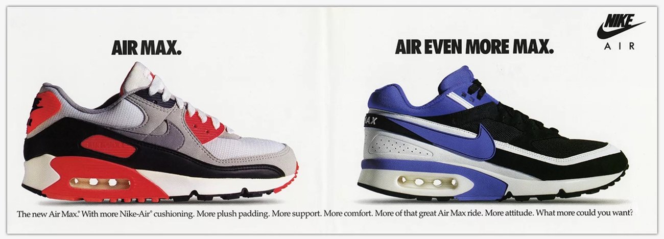 Nike Air DW.jpg