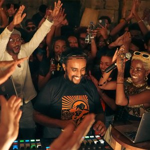 Ethiopian Records-profile-image