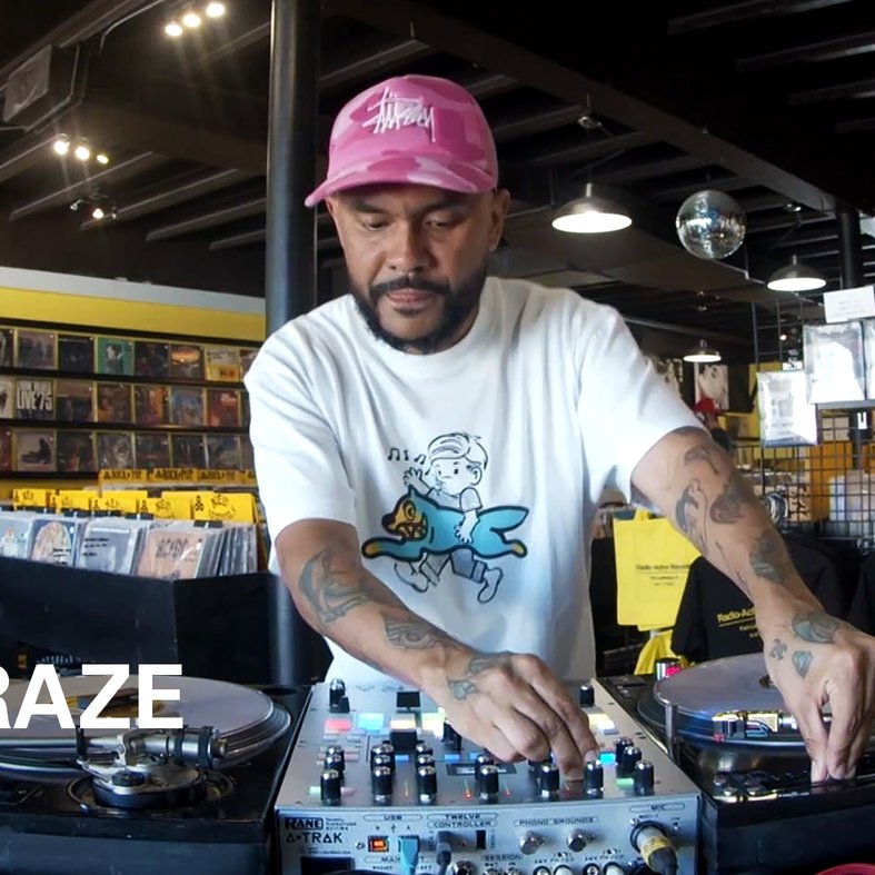DJ CRAZE❗️ DJ Craze | Boiler Room x Dommune x Technics: A Celebration