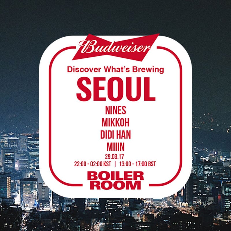Event flyer