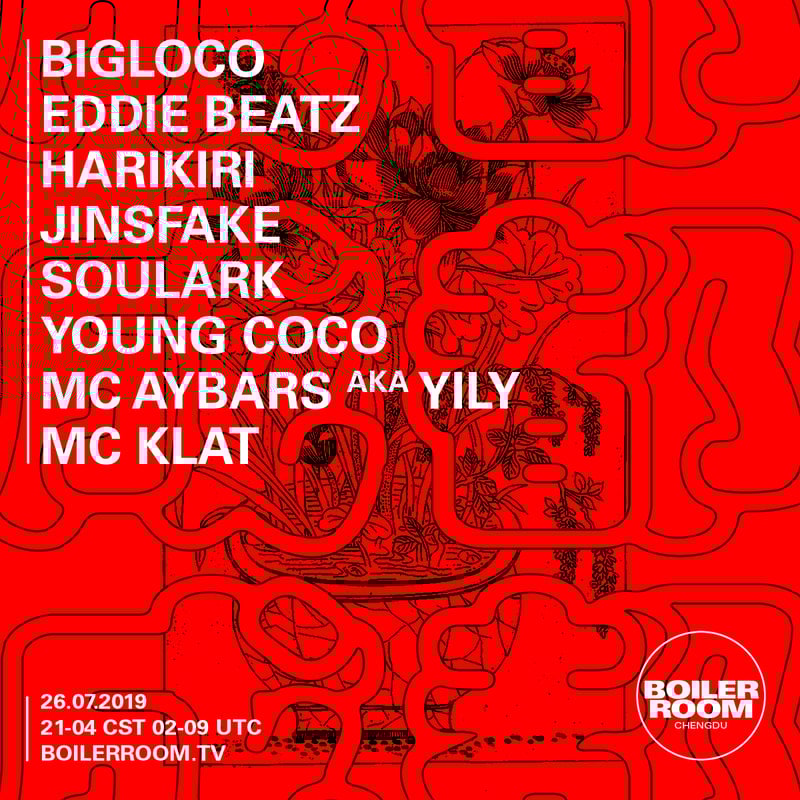 Event flyer