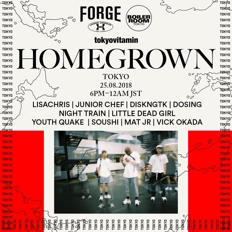 Event flyer
