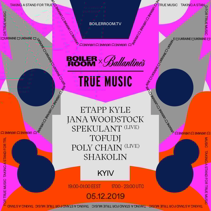 Event flyer