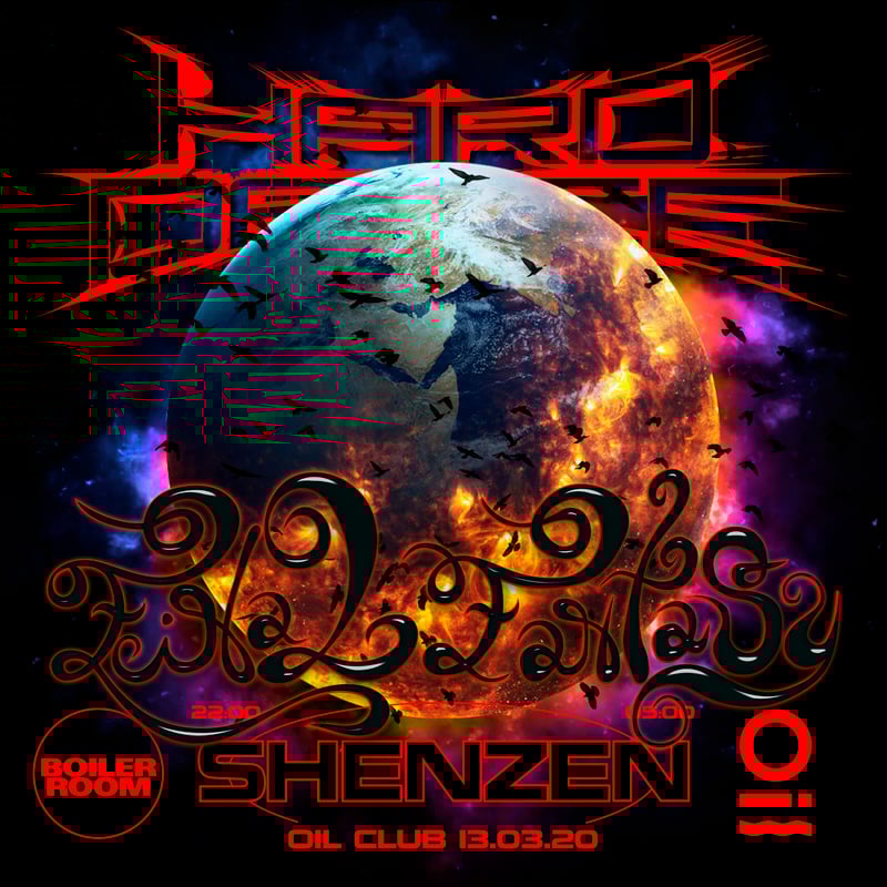 Event flyer