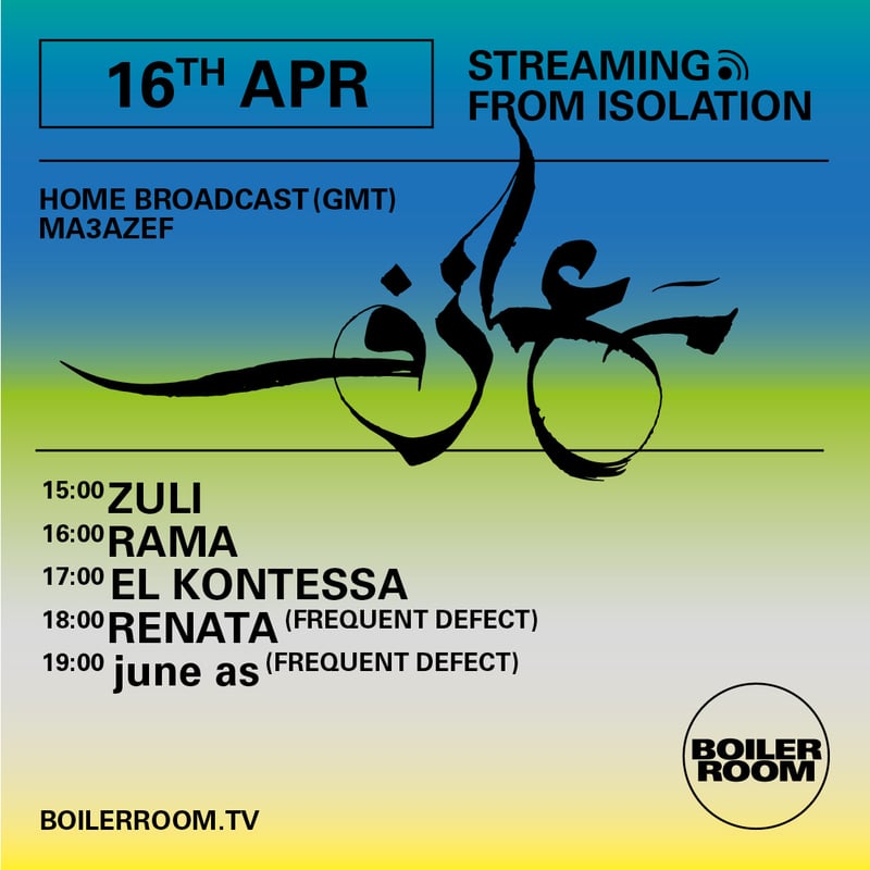 Event flyer