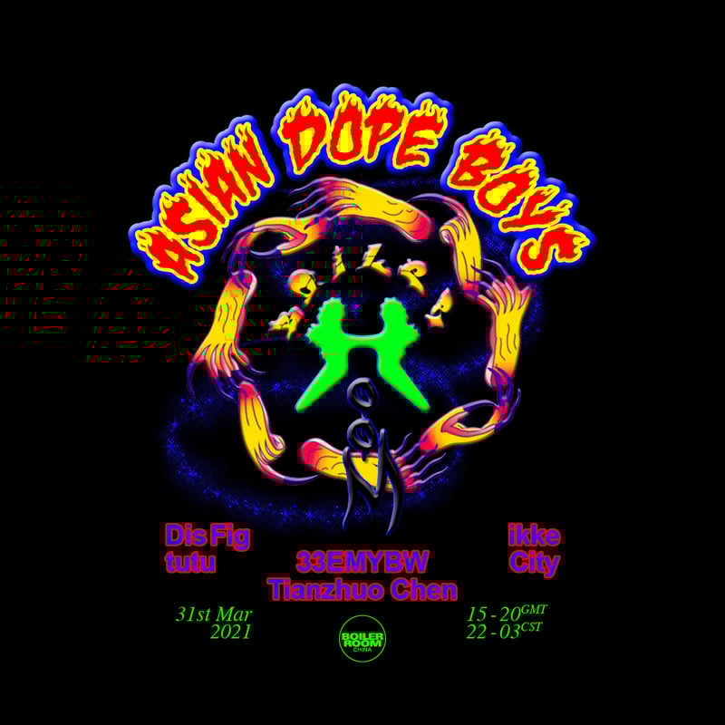 Event flyer