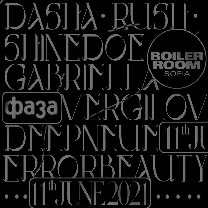 Event flyer