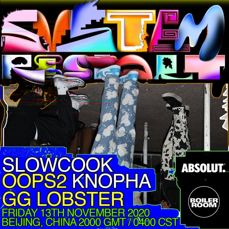 Event flyer