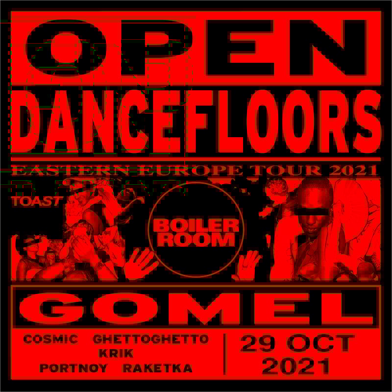 Event flyer