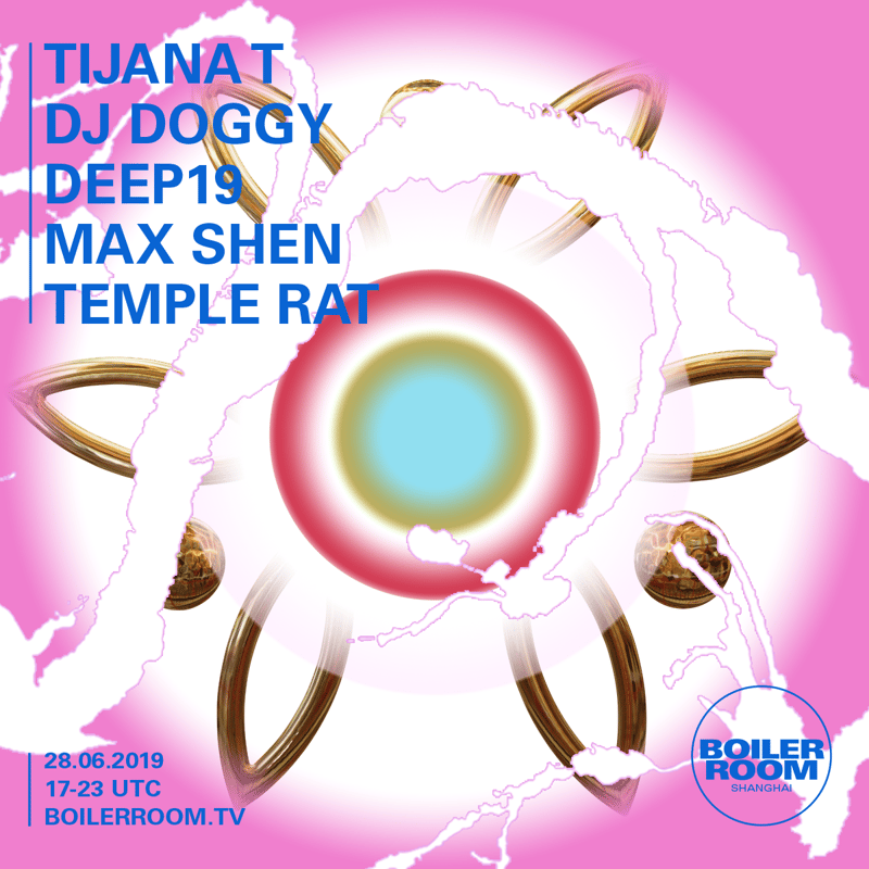 Event flyer