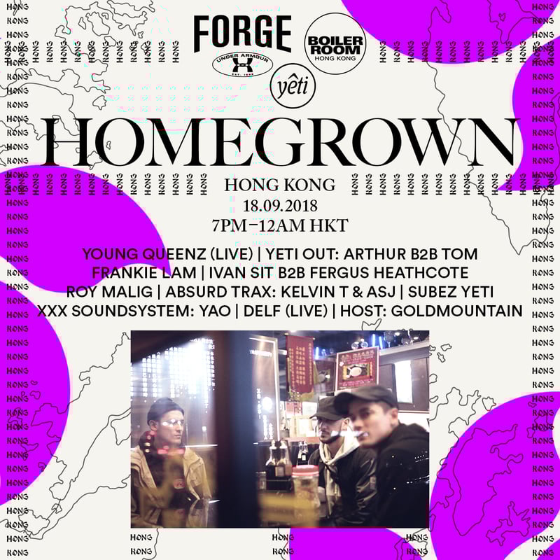 Event flyer