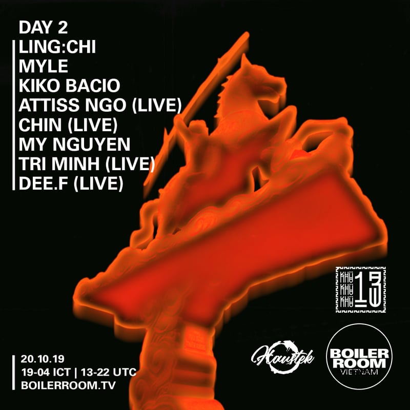 Event flyer