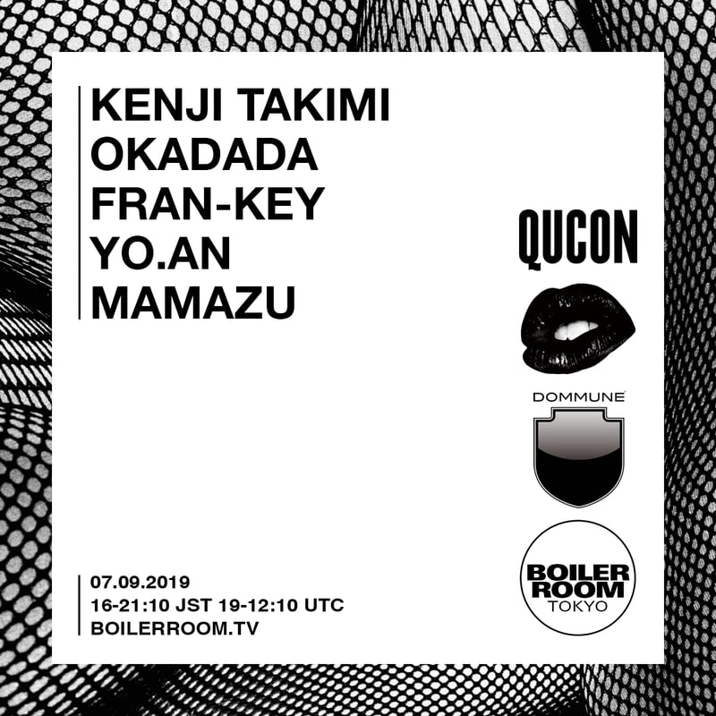Event flyer