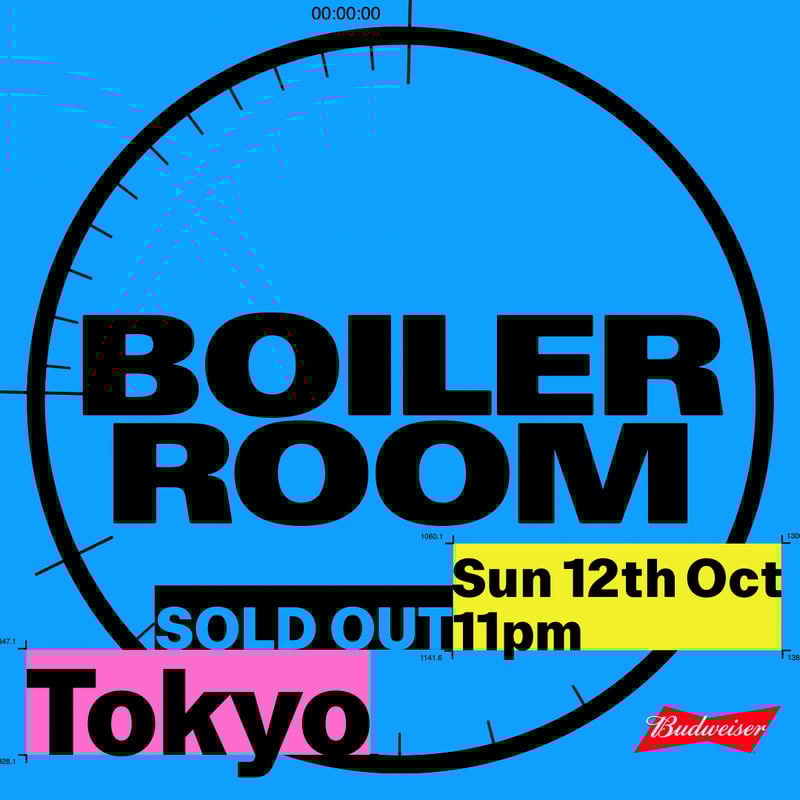 Event flyer